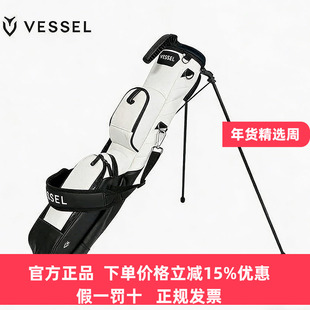 新款VESSEL高尔夫小球包练习袋可携式Pencilbag4寸2格支架枪