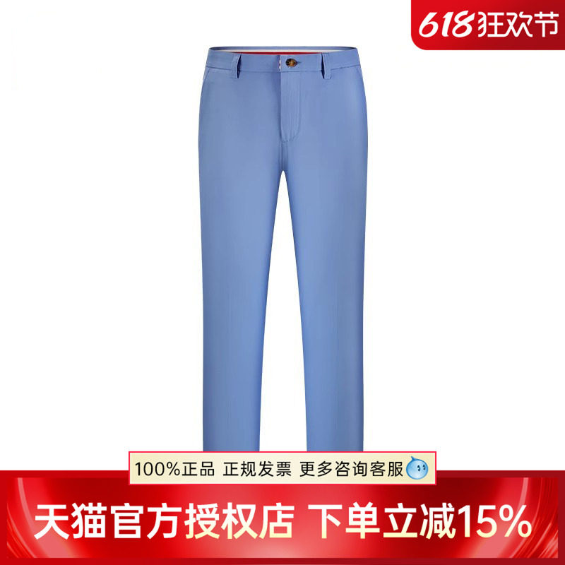 新款BOLUX博勒克斯高尔夫服装男士休长裤直筒春夏季运动裤子18TEE
