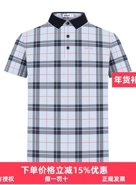 HELIX高尔夫男士短袖POLO衫 速干轻薄透气干爽白色T恤男H60167