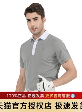 HELIX高尔夫男士女士短袖POLO速干T恤轻薄透气干爽休闲白色H60185