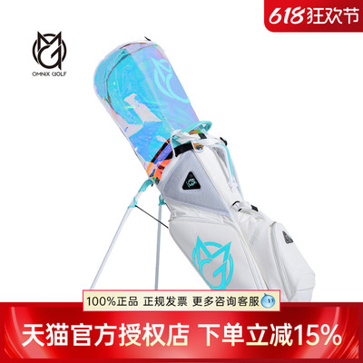 OMNIXGLF高尔夫球包BA4格