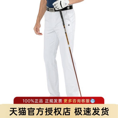 弹力修身剪裁，挥杆无束缚有型