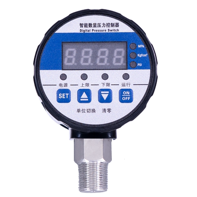 乐欣电力智能数显压力开关