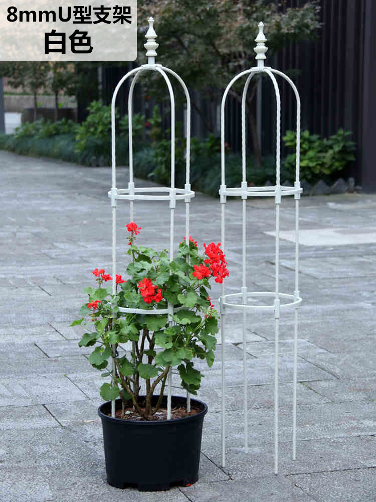 组合花架白色园艺爬藤架室外花架攀爬架8mmu型花架欧式花支架