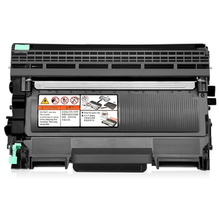 适用brother兄弟DCP-7057硒鼓dcp7057激光多功能一体机墨粉盒dcp7057墨盒晒鼓7060D