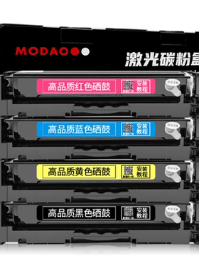 MF641Cw/643Cdw/645Cx硒鼓