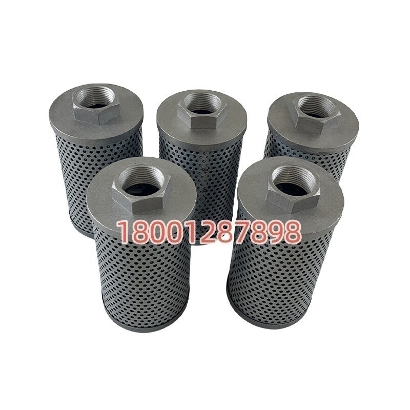 黎明液压HU-40X5HU-63X10HU-100X20HU-160X30HU-250X40回油滤芯,标准件/零部件/工业耗材,滤芯,淘宝优惠券,粉丝福利购,淘宝优惠卷