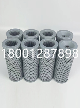 R713C10 R713C40 R713G10 R713G25 R713T40 R713T100液压油滤芯网