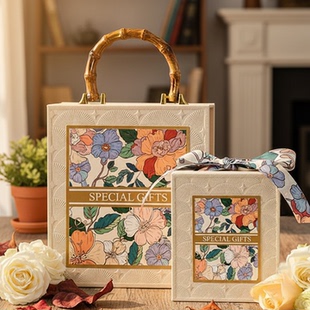 礼物盒空盒生日礼盒伴手礼盒口红礼品盒母亲节礼物包装 盒子送妈妈