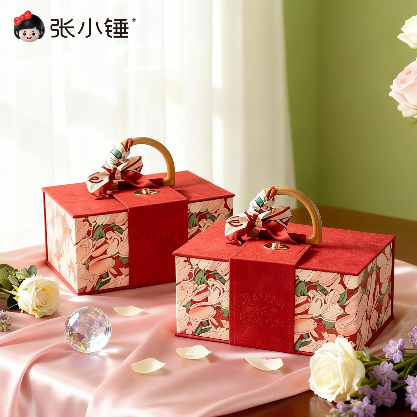 礼物盒礼品包装盒生日礼盒空盒手提盒子法式母亲节礼物盒伴手礼盒