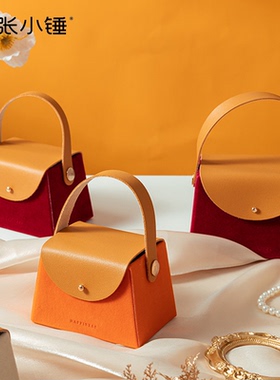 张小锤礼物盒喜糖盒礼品盒礼盒空盒结婚糖盒精致小礼盒口红包装盒