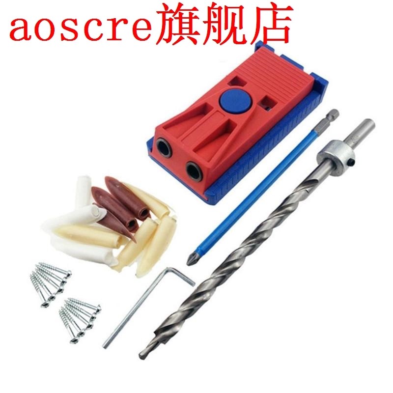 Woodworking Hole Puncher Drilling Fixture Durable Portabilit