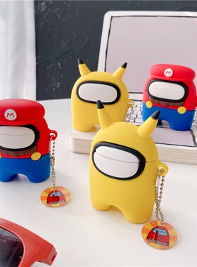 Funny Disguise Among us Earphone Case For Apple Airpods Pro
