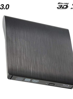 Bluray SB 3.0 External Optical Drive DVD Burner BD-ROM Blu-r