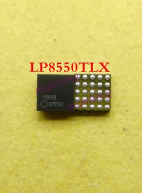 1pcs-30pcs LP8550TLX  LP8550TLE  LP8550 D71B 8550  High-Effi