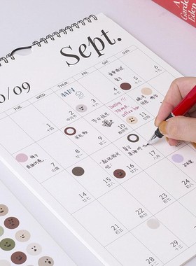 2021 Simple Wall Calendar Weekly Monthly Planner Agenda Cale