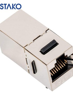 Cat6 Keystone Jack Metal shielded CAT 6 pass-through network