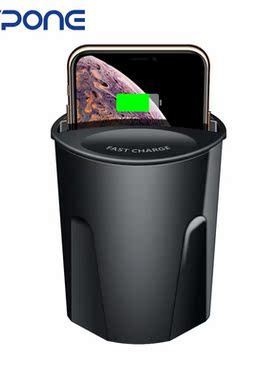 Universal Fast Wireless Car Charger Cup for iPhone 12 11 Pr