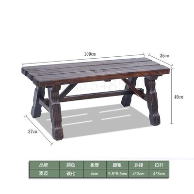 Solid Wood Park Bench Courtyard Anticorrosive Wood Back Park