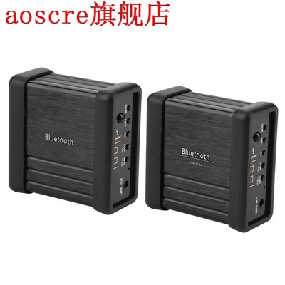 Wireless Bluetooth Preamplifier Audio Receiver USB Decoding