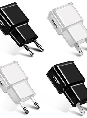 Travel Portable EU/US Plug 5V Single USB Phone Charger Powe