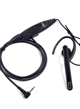 XQF 2.5mm 1 Pin Clip Ear Earpiece Headset PTT Mic for Motor