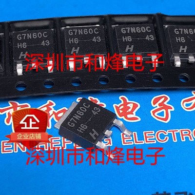 Original New 5PCS/  G7N60C HGTD7N60C3S  TO 252 TO2