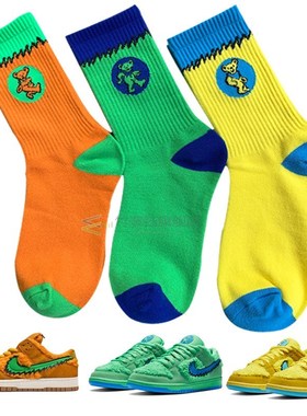 Vintages Style Crew  Grateful Bears Original Dunk Dancing Be