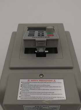VFD AT2 0.45KW/0.75KW/1.5KW/2.2KW Single-Phase 220V In and S