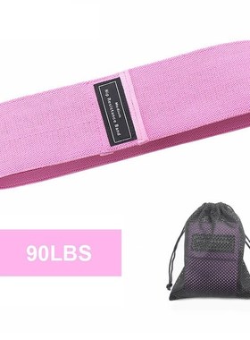 Fitness Booty Resistance Bands Workout Fabric Loop Band Butt