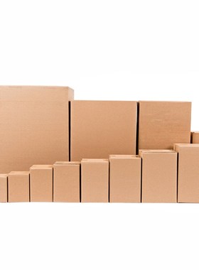 7 Size Cardboard Carton 3 Layer Corrugated Box Kraft Paper B