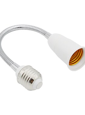 28 cm Gooseneck E27 Base Converters Variable Direction Flexi