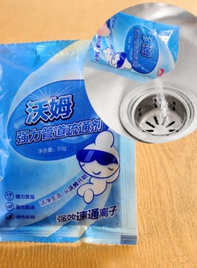 Sink Drain Cleaner Closestool Toilet Brush Clogging Dredgin