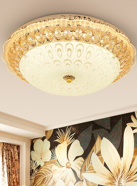 Gold Glass Round Modern Led Ceiling Lights For Living Room