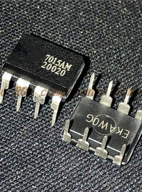 5PCS/LOT NEW YX-7015AM 7015AM DIP-8 High Current 14V DC Moto