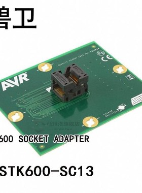 ATSTK600-SC13 STK600 SOCKET ADAPTER