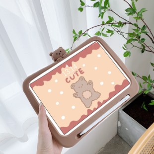 Cute Soft Silicone Tablet Stand Case for IPad Air 1 2 3 Min