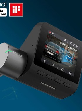 70mai Dash Cam Pro 1944P Speed Coordinates GPS ADAS 70mai Pr