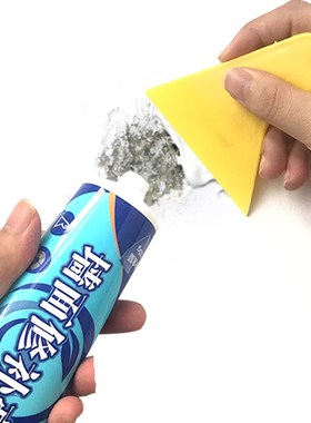 White Wall Repair Cream Putty Inner Wall Scratch Crack Repai