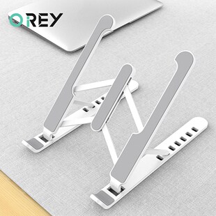 Laptop Stand Portable Heights Adjustable Desktop Ventilated