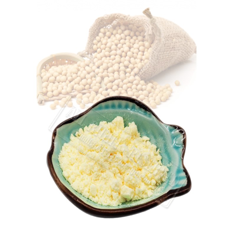 Soy Lecithin, Food Grade Powder Phospholipid, Food Emulsifie