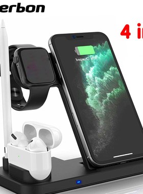 4 in 1 Fast Wireless Charger Docking Station  iphone X 11 12
