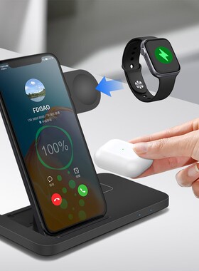 15W Qi Fast Wireless Charger Stand For iPhone 11 XR X 8 App