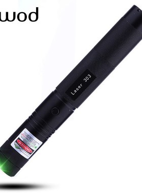 Pointer Pen Powerful light 303  Laser 303 Pointer Lazer Pen