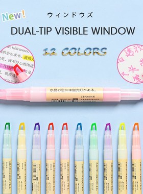 Andstal 12 Colors New Window Tip Pastel Color Highlighter P
