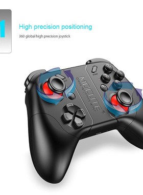 Mocute 053 Bluetooth Gamepad Joypad Android Joystick Wirele