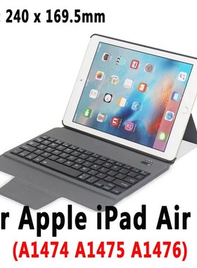 ltra Thin Keyboard Case for iPad 5th 6th Generation 2017 201