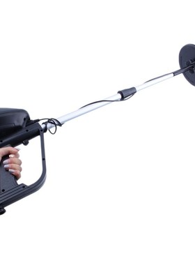 MD-4030 Waterproof Metal Detector Deep Sensitive Search Gold