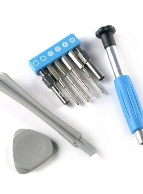 2sets Screwdriver Set 9+n1 Repair Tools Kit 3.8 4.5 T6 T8 C
