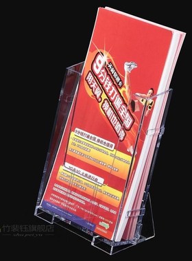Clear Acrylic Business Card Holder Brochure Desk Stand Offic